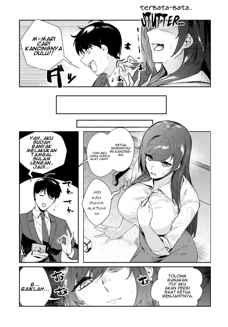 Shishidou-san ni Shikararetai Chapter 17 Gambar 4
